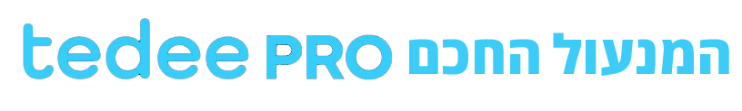 מנעול חכם tedee-pro